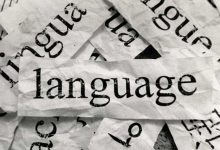 language