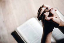 دعای موفقیت و سربلندی