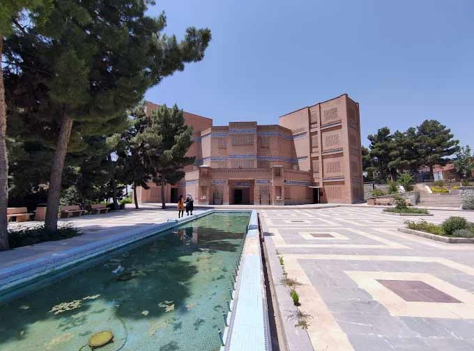 دانشگاه شهید بهشتی