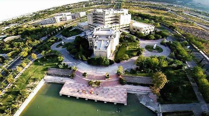 دانشگاه اصفهان