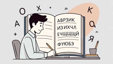 آموزش کامل گرامر زبان روسی با PDF رایگان